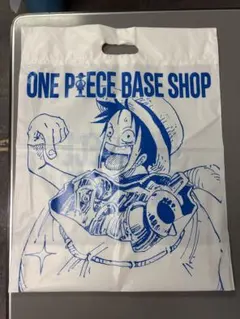ワンピースベースショップ　袋