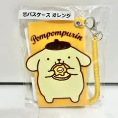 ポムポムプリン パスケース　カードケース　新品のサムネイル