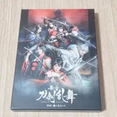 絶版本】公式コミカライズ「咎狗の血」山本佳奈 Nitro+CHIRAL 初版