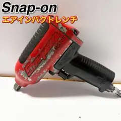 2026年最新】スナップオン mg725の人気アイテム - メルカリ