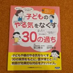 Item thumbnail for item b5119547-6922-47b8-980b-1bfc98d5b6fc