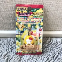 新潟限定ハローキティ ルレクチェ クリップ6+大クリップ6 新潟限定ハローキティ ルレクチェ クリップ6+大クリップ6 - メルカリ