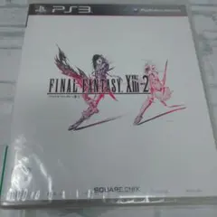 PS3 未開封 ファイナルファンタジー XIII-2