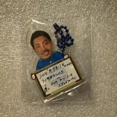FC町田ゼルビア ニコラス選手 マッチデー アクリルキーホルダー
