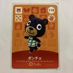 みゅう様 リクエスト 2点 まとめ商品