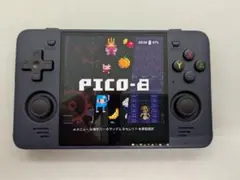 powkiddy