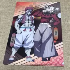 鬼滅の刃　B2原画ポスター　黒死牟 鬼滅の刃 ufotable dining お楽しみくじ 原画ポスター 黒死牟