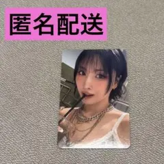 【TWICE】トレカまとめ売り モモ・ダヒョン TWICE】トレカまとめ売り モモ・ダヒョン - メルカリ