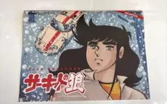 サーキットの狼 全巻 ミニカー ポスター サーキットの狼 全巻 ミニカー ポスター 2025年最新】サーキットの狼の