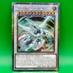 Item thumbnail for item 243f8970-9e0c-4141-a43a-1bd861b62516