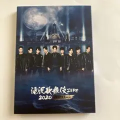 滝沢歌舞伎ZERO 2020 The Movie ／ Snow Man