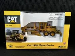 VOLVO EC210 & A40D 1/50 スケールモデルセット - メルカリ