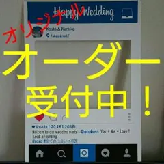 結婚式ウェルカムボード 受付サイン ウェディングドレス インスタフレーム パネル