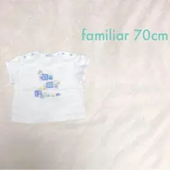 QQ様 他ページにて合算決済 確認用