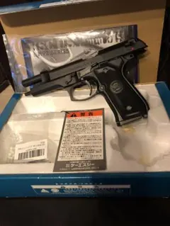 2026年最新】ksc m9 グリップの人気アイテム - メルカリ