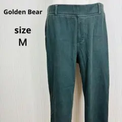 Golden Bear ダークグリーン スラックス Ｍ