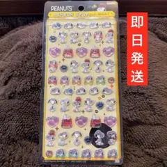 annmi様 リクエスト 3点 まとめ商品