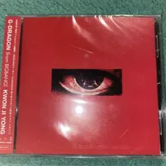 未開封 G-DRAGON (from BIGBANG)/KWON JI YONG - メルカリ