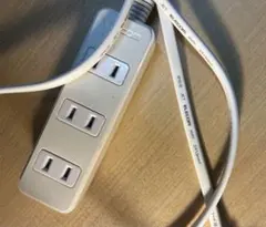 ELECOM 電源タップ 3個口 ホワイト