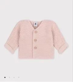 Item thumbnail for item 869b38a2-3977-4d96-bf48-42fbb31cdce3