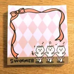 SWIMMER　スイマー　ブロックメモ　メモ帳　バラメモ　おすそ分け　60枚のサムネイル
