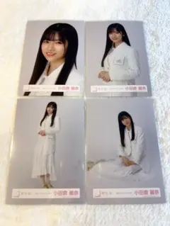 小田倉麗奈 井上梨名 櫻坂46 直筆サイン入り生写真 2026年最新】井上梨名の人気アイテム - メルカリ