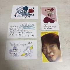 Item thumbnail for item 9e577dbd-00dd-46c2-8403-7145da1c071a