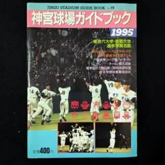 2026年最新】清水崇行の人気アイテム - メルカリ