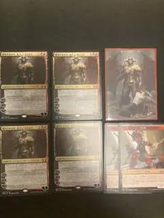MTG 敵対するもの オブ・ニクシリス　4枚セット＋おまけのサムネイル
