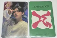 TXT TEMPTATION M2U ラキドロ 特典 トレカ ヨンジュン