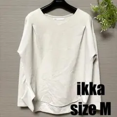 ikka イッカ　トップス　長袖　ゆったり　グレー　淡色　レディース　個性的
