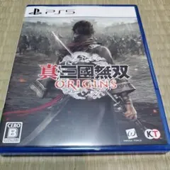 真　三國無双　ORIGINS　コード未使用