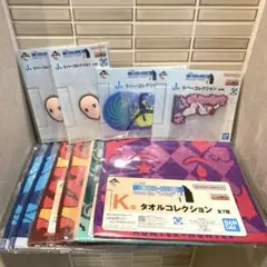 一番くじ HUNTER×HUNTER J賞ラバー K賞タオル 10個セット