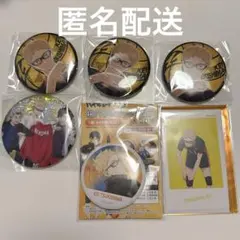 ハイキュー!! 月島蛍 セット