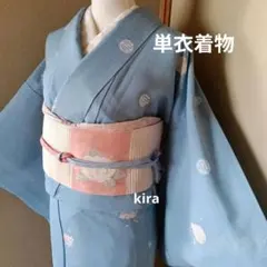【はるめぐ】麻 夏着物 小紋 水色 雪輪文様 麻 麻 夏着物 小紋 水色 雪輪文様 麻 - メルカリ