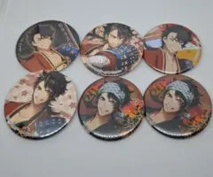 Item thumbnail for item e8866ff0-91c5-4dc0-b38e-d1a0eaf3c00a