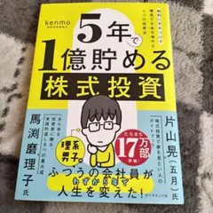 Item thumbnail for item 6cce1bd3-3a6c-4fd0-abd4-1164567b8765