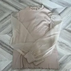 GRL ベージュ シースルー袖 長袖トップス M