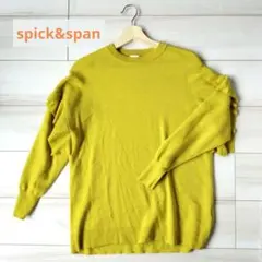 Spick & Span フリルニット　マスタード