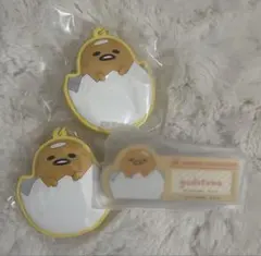 サンリオ　シークレットラバーミラーキーホルダー　シークレット名札バッジ　ぐでたま