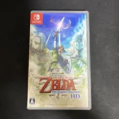 ゼルダの伝説 スカイウォードソード HD