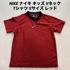 NIKE ナイキ キッズ Vネック Tシャツ Sサイズ レッド
