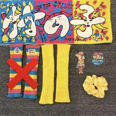 PANDA 1/2 / 上海へ行くつもりじゃなかった 初回盤 藤岡みなみ - メルカリ