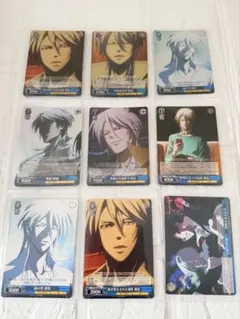 非売品 PSYCHO-PASS 槙島聖護 ブロマイド ポスカ まとめ売り 非売品 PSYCHO-PASS 槙島聖護 ブロマイド ポスカ まとめ売り - メルカリ