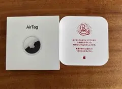 2025 Air Tag エアタグ　限定　巳年　干支　蛇　Apple