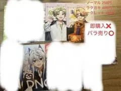 カラフルピーチ ブロマイド ハロウィン