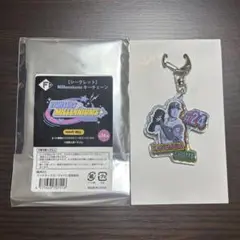 Millenniums キーチェーン 金村尚真 北海道日本ハムファイターズ