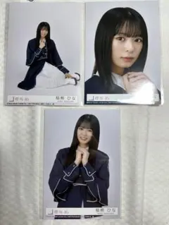 櫻坂4613thUnhappybirthday構文封入生写真稲熊ひなセミコンプ