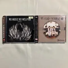 NORTH PANDEMIC GROOVE BUNKA 直筆サイン入り - メルカリ
