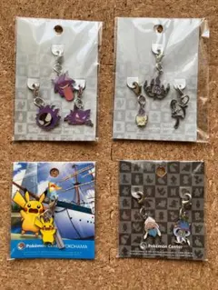 ポケモンメタルチャーム4点セット